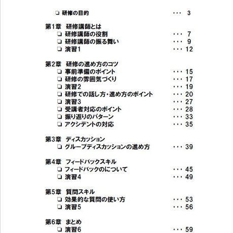 582d230741f8e8358600082a