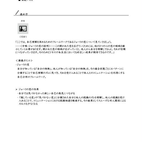 5a3a4b07428f2d7d75000103