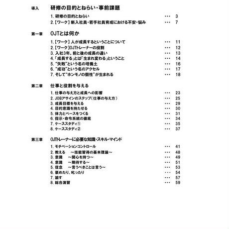 558fdeb3bfe24c6b40004af7