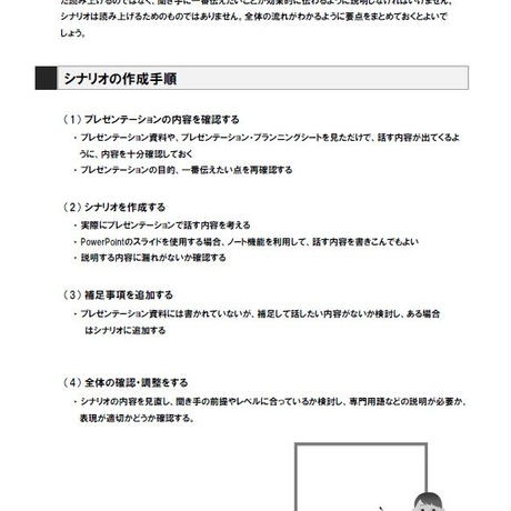 58465ce1a458c0bbf80012d4