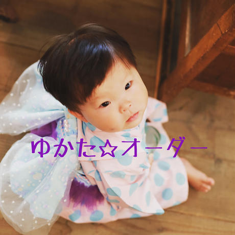 5b6fef5d5f786631b50047ca