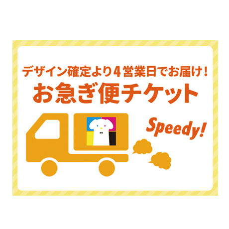 5603e0e7be6be3f5d5001d7c