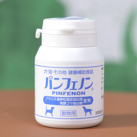ペット用サプリ Stores