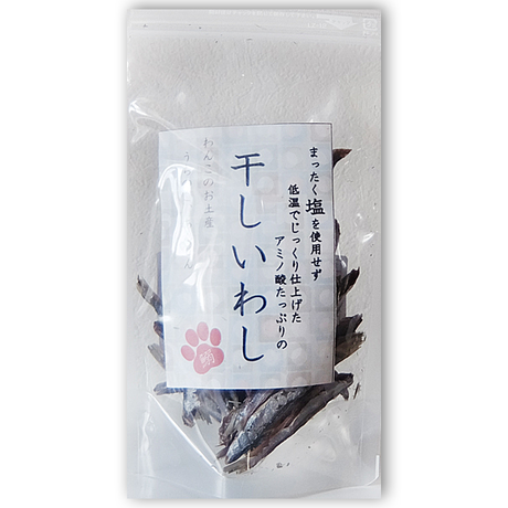 584e0ca6a458c0a62d000433