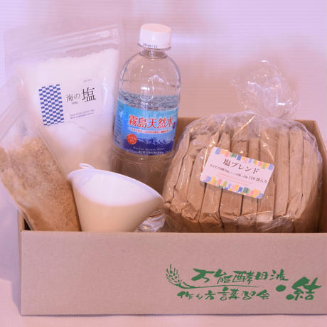 57c971a399c3cd1901001f66