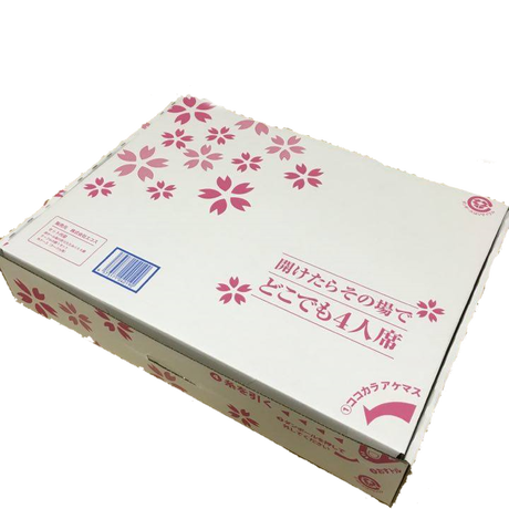 5aa628a3122a7d504f00163c