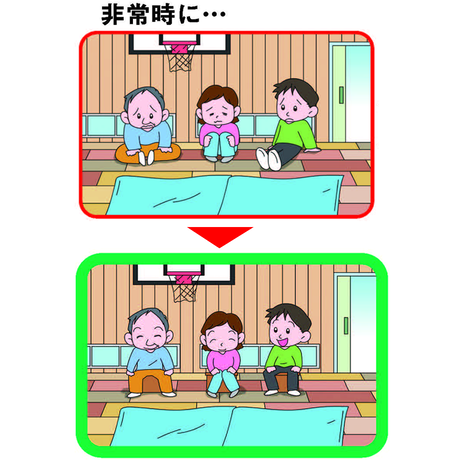 56361f67bfe24c989b003085
