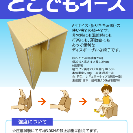 56361f67bfe24c989b003085