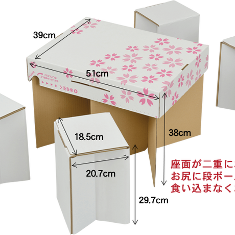 5aa628a3122a7d504f00163c
