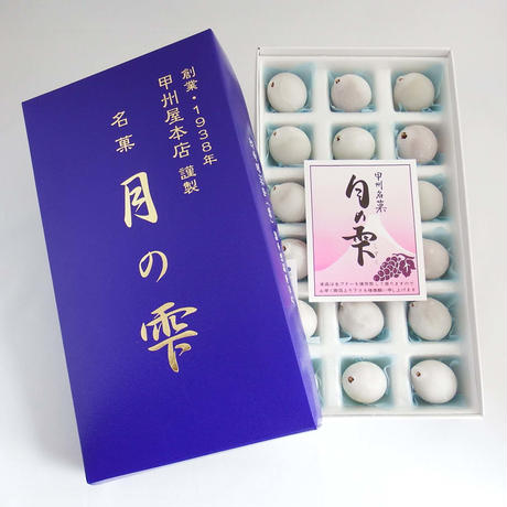 55e54dbf86b188ab4800013f