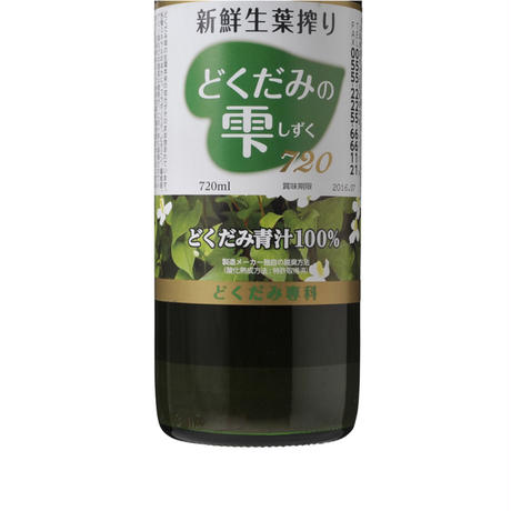 53cc9dc683f153a3180021c1