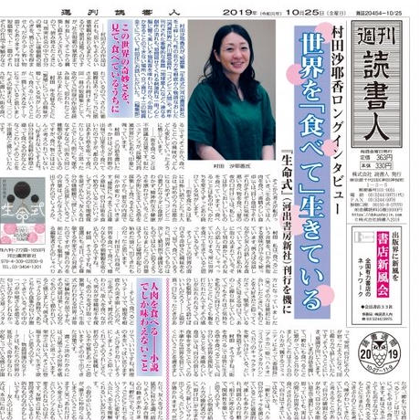 5ec7891a51576279a717e522
