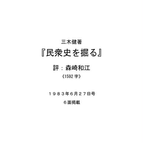 5f31fa5b223ead1eab4dcdd2