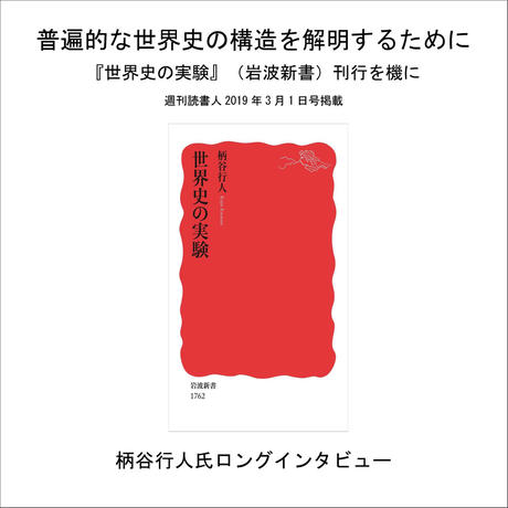 5f028f20ec8fd360e882ac87