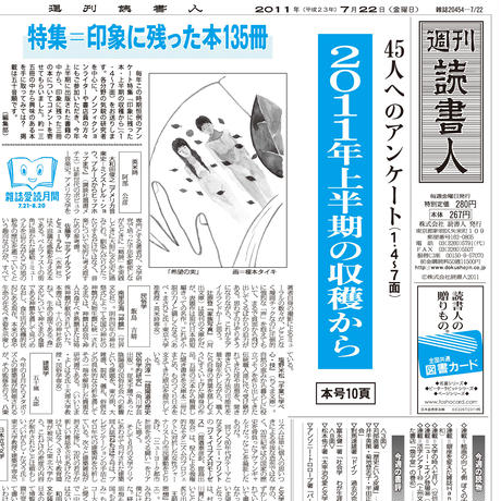 5f5b065ef9c5901d60410109