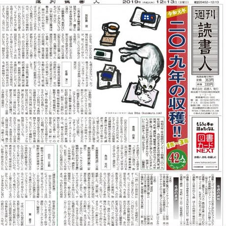 5ec7768cbd21785298c476f5