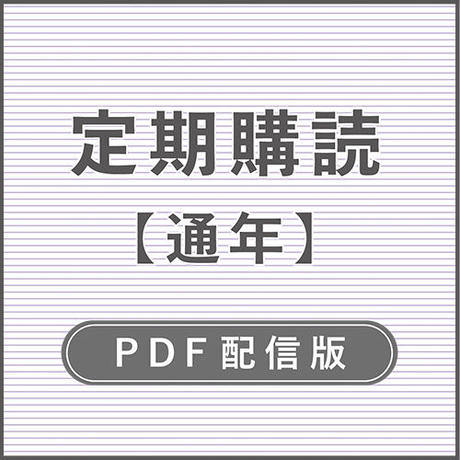 5e8ed1f3e20b0470f55a73cf