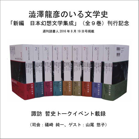 5ef98df874b4e42715cd1157