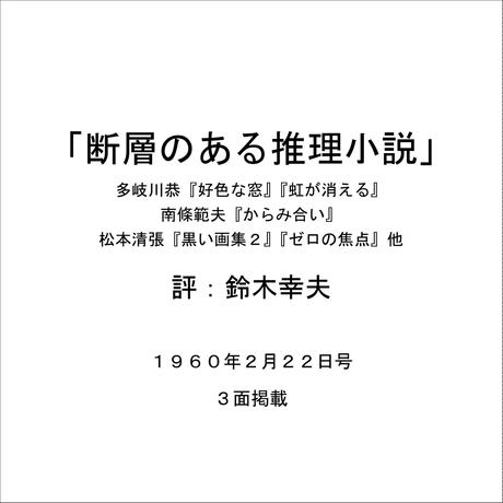 5f893fb90850a00d7dc69441