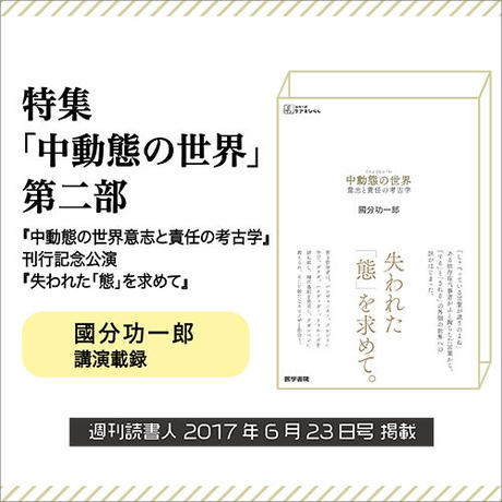 5ef999154adba0398a31d289