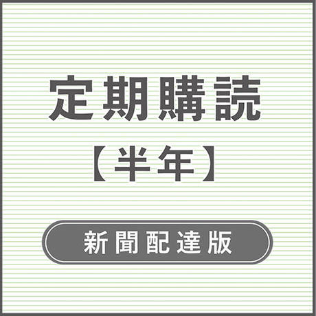 5e8eccc4e20b0470cc5a6cc6