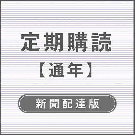 5e8544c39df16357f11b6a6b