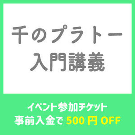 5f1faafeafaa9d31e533d7b1