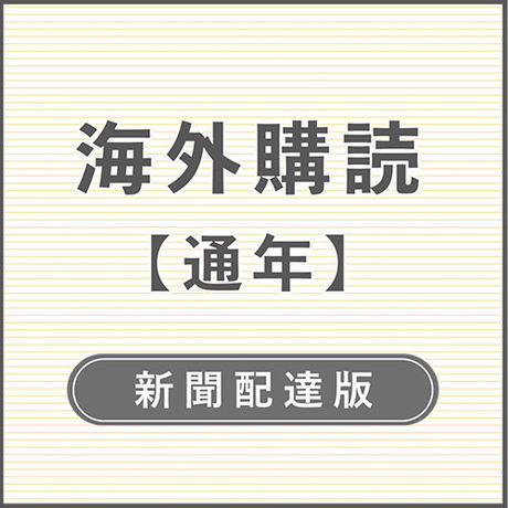 5ec4f3a15157623ee0bca8a8