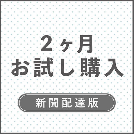 5ec4f1c172b91154c6c3a9b6