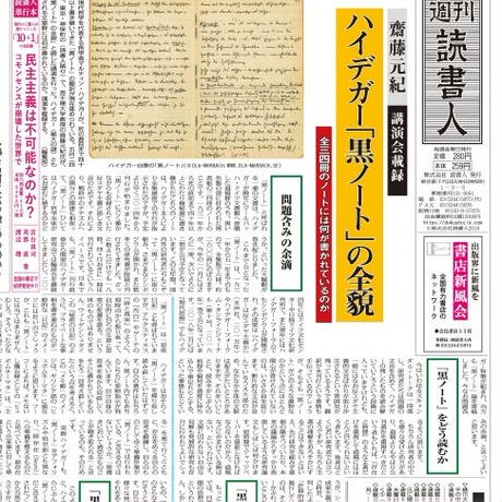 5ee70a73561e176dcabadbf5
