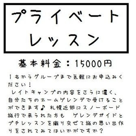 531dc28b8a5610c87b00002e