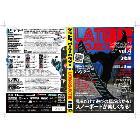 5801f3a79821cc9b9c008a78