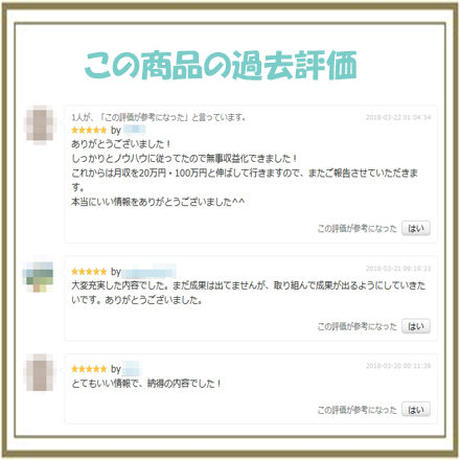 5b078a985496ff26d8000ff1