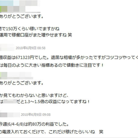 5b9b3ae15496ff1fee000f97