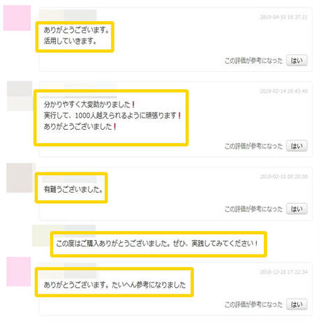 5cae06750686f35b2ac9a5ec