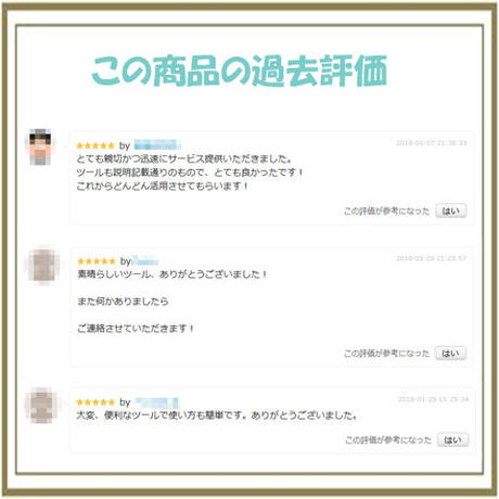 5b02303a5496ff7c6f00182b
