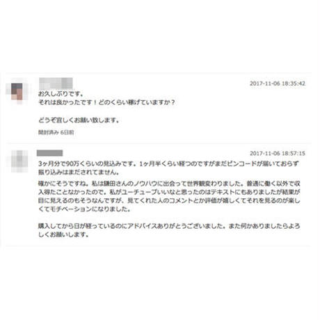 5b03946a434c724cfb000941