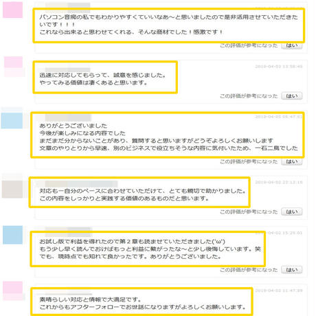 5cae171b0686f30411c9a6bf