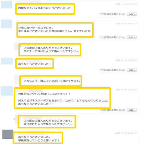 5cae06750686f35b2ac9a5ec