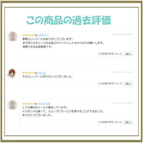 5b02303a5496ff7c6f00182b