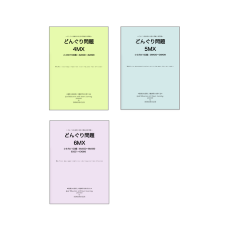5c453d9ac49cf34ed1e11404