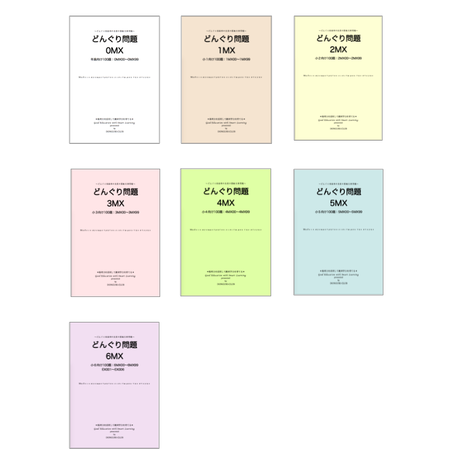 5c4550762a28624f7eaa53ad