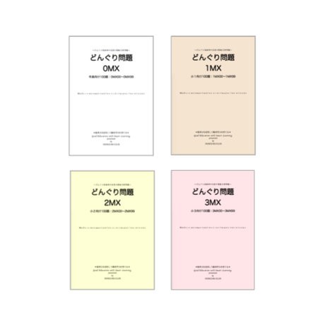 5c453d30c49cf34ed1e113b4