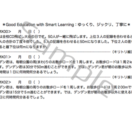 5c45371e1444481f2611db19