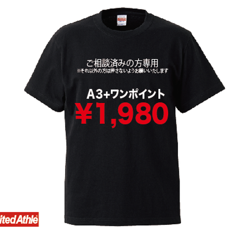 5afae54e50bbc330ac0016a5