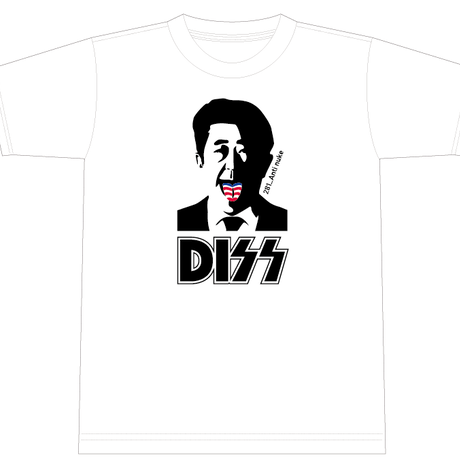 55e52c253cd4822be2000f6b