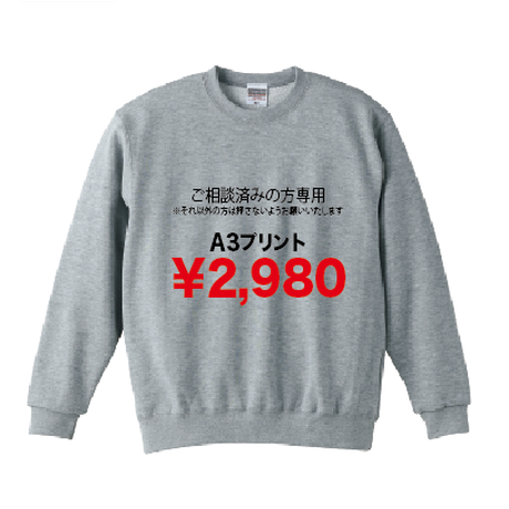 5b97890550bbc36e2f00036a