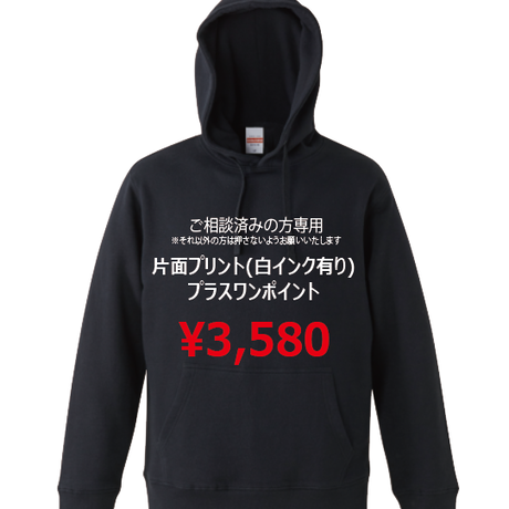 5c14f80e2a28626012cfb7de