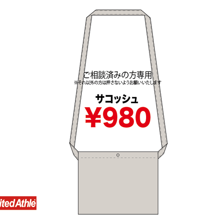 5b98e33b5496ff6151000301