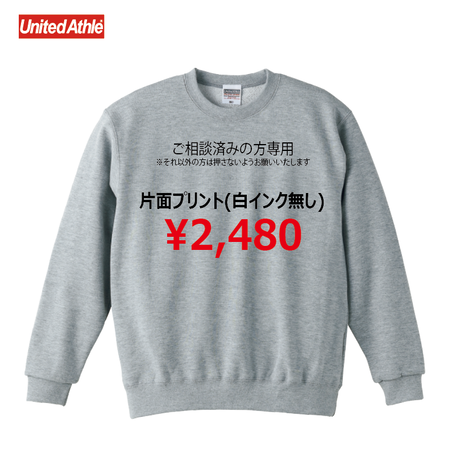 5bbea691ef843f4109000913